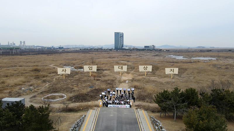 [포맷변환]20240311_국제스케이트장_유치_홍보_캠페인-001.jpg 이미지